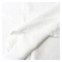 日本紐釦貿易 ウルトラパル生地（タオル生地） 巾約92cm×3m切売　ホワイト IBK6340-1（直送品）