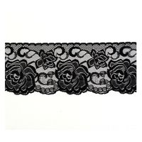 (株) 一井商店 ラッセルレース フラワー 幅8.5cm 20m巻 黒 RL4770-09 1セット(長さ20m×2巻セ（直送品）