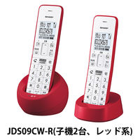 シャープ デジタルコードレス電話機 JDS09CWR 1台