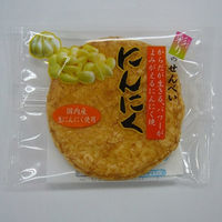 七越製菓 究極のにんにく 1枚 x15 4521931406120 1セット(15個)（直送品）