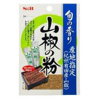 エスビー食品 S&B 旬の香り 山椒の粉 ボールタイプ 1.2g x10 4901002076535 1セット(10個)（直送品）