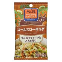 エスビー食品 Ｓ＆Ｂ シーズニング コールスローサラダ 6.5gX2 x10 4901002151645（直送品）