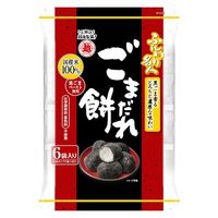 越後製菓 ふんわり名人 ごまだれ餅 60g x12 4901075011686（直送品）