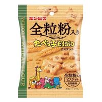 ギンビス 全粒粉入り たべっ子どうぶつ 45g x10 4901588130461（直送品）