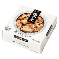 国分グループ本社 K&K 缶つま 直火焼