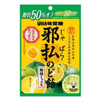 UHA味覚糖 邪払のど飴 柑橘ミックス 72g x6 4902750908741（直送品）