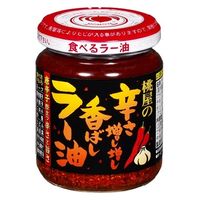 桃屋 桃屋の辛さ増し増し香ばしラー油 105g x6 4902880051508（直送品）