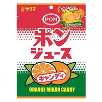 サクマ製菓 サクマ ポンジュースキャンディ 56g x10 4903901184854（直送品）