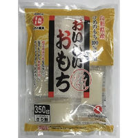 城北麺工 おいしいおもち(新) 350g x20 4973505630859 1セット(20個)（直送品）