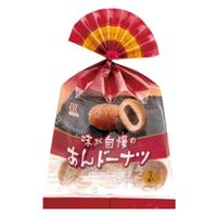 北川製菓 北川製菓 味が自慢のあんドーナツ 7個 x12 4972563021500（直送品）