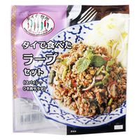 アライドコーポレーション タイの台所 タイで食べた ガパオセット 90g 