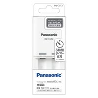 単3形・単4形 ニッケル水素電池専用充電器 Panasonic パナソニック 2本同時充電 乾電池防止機能 BQ-CC52 1台