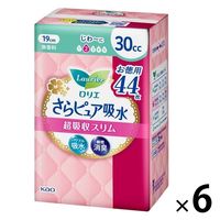 吸水ナプキン 30cc 19cm ロリエ さらピュア吸水 超吸収スリム スーパージャンボ 1セット（44枚×6個） 大容量 花王