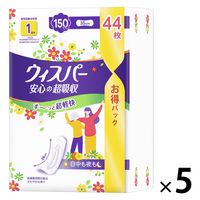 ウィスパー 安心の超吸収り 吸水ケア 尿もれパッド 150cc 35cm 1セット（44枚入×5個） P＆G 尿漏れ