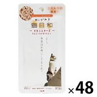 猫日和 チキンとレバー 国産 40g 12袋 キャットフード ウェット