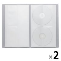 無印良品 ポリプロピレンCD・DVDホルダー 2段 40枚収納（80ポケット） 1セット（2冊） 良品計画