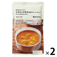 無印良品 素材を生かしたカレー プラウンマサラ（海老のクリーミーカレー） 180g（1人前） 1セット（2袋） 良品計画