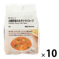 無印良品 食べるスープ 4種野菜のみそトマトスープ 10袋（40食：4食分×10袋） 良品計画