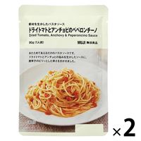 無印良品 素材を生かしたパスタソース ドライトマトとアンチョビのペペロンチーノ 90g（1人前）1セット（2袋） 良品計画