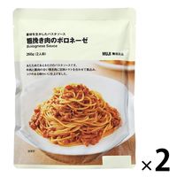 無印良品 素材を生かしたパスタソース 粗挽き肉のボロネーゼ