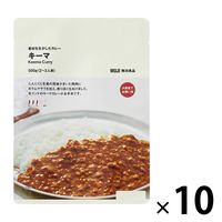 無印良品 素材を生かしたカレー キーマ（大容量） 500g（2～3人前） 1セット（10袋） 良品計画