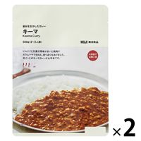 無印良品 素材を生かしたカレー キーマ（大容量） 500g（2～3人前） 1セット（2袋） 良品計画