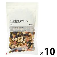 無印良品 シード＆ドライフルーツ 325g 1セット（10袋） 良品計画