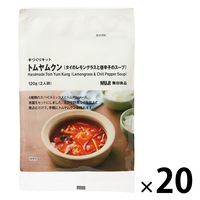 無印良品 手づくりキット トムヤムクン（タイのレモングラスと唐辛子のスープ）120g（2人前）1セット（20袋） 良品計画