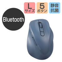 ワイヤレスマウス 無線 Bluetooth 握りの極み 静音 5ボタン L ブルー M-XGL30BBSKBU エレコム 1個