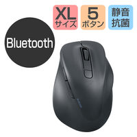ワイヤレスマウス 無線 Bluetooth 静音 5ボタン S/M/L/XLサイズ 黒/白/青 握りの極み エレコム