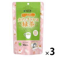 国太楼 カフェインレス緑茶 ティーバッグ 1セット（48バッグ：16バッグ入×3袋）