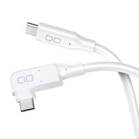USB Type-Cケーブル 1m 240W L字型 超高速 高耐久 - USB（C）[オス] ホワイト