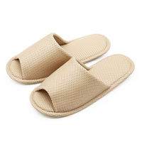 オクムラ 洗える超軽エアスリッパM BE AAAN2002BE 1セット（2足）（直送品）