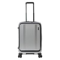 BERMAS（バーマス） スーツケース INTERCITYフロントOPN56C シルバー 6052122 1個（直送品）