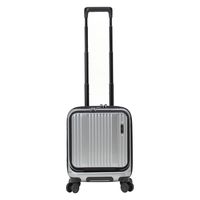 BERMAS（バーマス） スーツケース INTER CITY フロントオープン コインロッカー38c シルバー 6052422 1個（直送品）