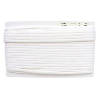 日本紐釦貿易 アクリル手芸用コード φ約7mm×25m 白 DY500-1 1セット(3巻)