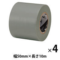 ニチバン ビニールテープ 幅50mm×長さ10m 灰 VT-5017 1セット（4巻入）