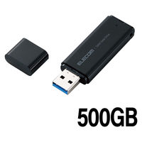 エレコム キャップ式外付けSSD 500GB USB3.2 Gen1 ブラック ESD-EMC0500GBK 1個