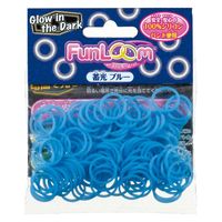 ハナヤマ シリコンバンド ファンルーム バンド 蓄光ブルー 4977513066167 1セット(2個)