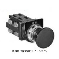 IDEC φ30シリーズ押ボタンスイッチ大形プッシュプル形M3.5ねじ端子 ATN2111R 1個（直送品）