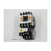富士電機 新SC・NEO SCシリーズ電磁開閉器4-1フレームAC100V3.7KW1a　1台（直送品）