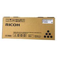 リコー（RICOH） 純正トナー P 6500シリーズ 通販 - アスクル