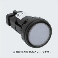 IDEC φ22HWシリーズパイロットライト丸平形記名式LED照光AC/DC24V HW1P-1Q4A 1個（直送品）