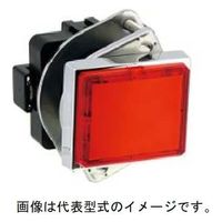 IDEC φ30TWNシリーズパイロットライト長角（記名式）LED照光AC/DC24V UPQN422DR 1個（直送品）