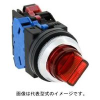 IDEC φ30TWNシリーズ照光セレクタスイッチ90°2ノッチLEDAC100/110V ASLN21611DNR 1個（直送品）