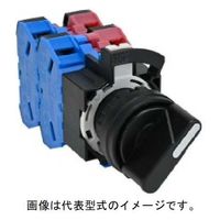 IDEC φ22 HWシリーズ セレクタスイッチ 45°-4ノッチ M3.5ねじ端子 HW1S-4T22N3 1個（直送品）