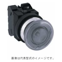 onew　運動器の機能と構造 1 、2、3＊裁断済み 形鋼用反転機 部品リスト | 菅機械産業株式会社
