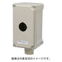 Nito 日東工業 屋外用熱対策自立キャビネット 1個入り OE35-712DAC 211-6872（直送品） - アスクル