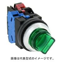 IDEC φ30TWNシリーズ照光セレクタスイッチ90°2ノッチLED照光AC/DC24V ASLN22211DNG 1個（直送品）