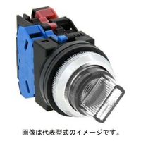 IDEC φ30TWNシリーズ照光セレクタスイッチ90°2ノッチLEDAC/DC24V ASLN22211DNPW 1個（直送品）